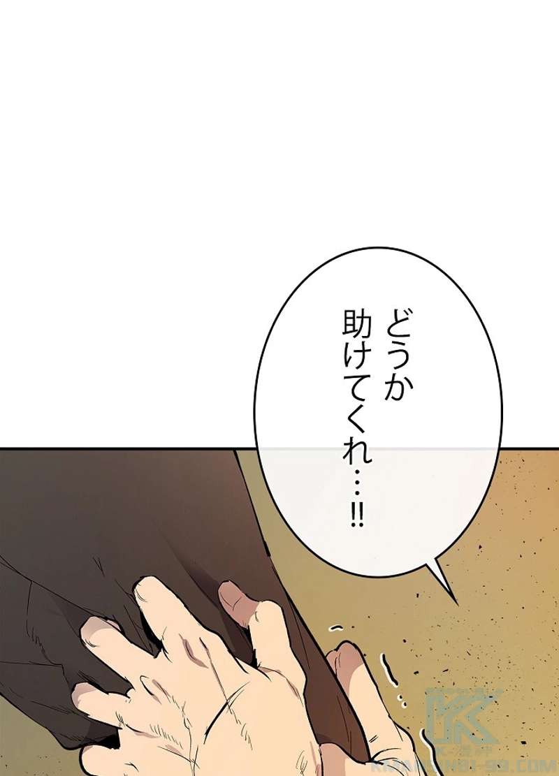 P37