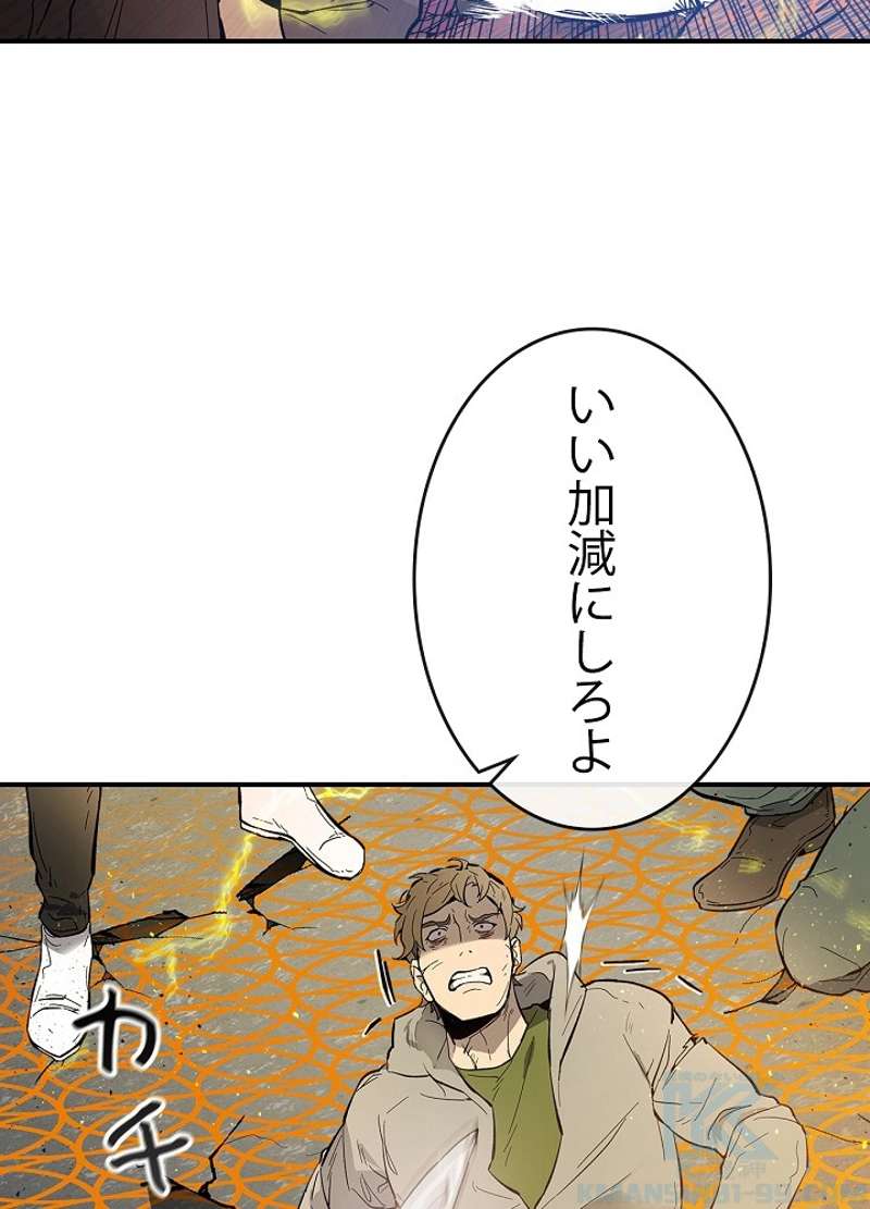 P40