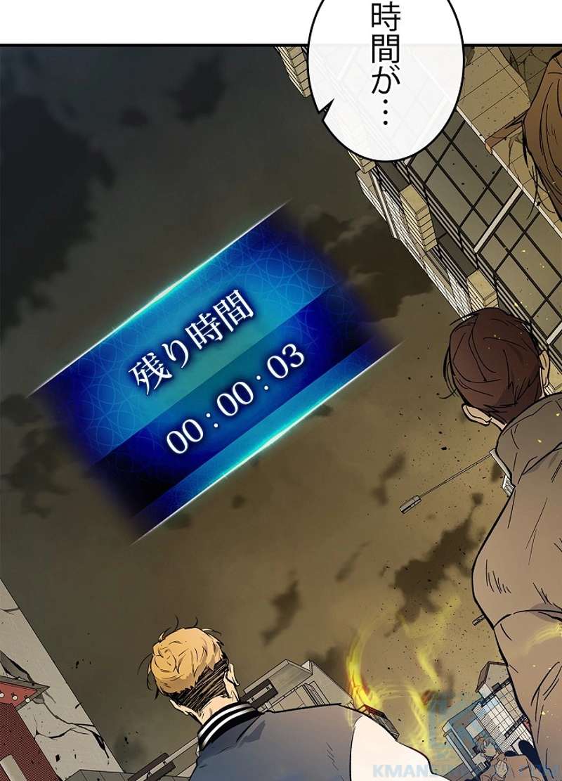 P52