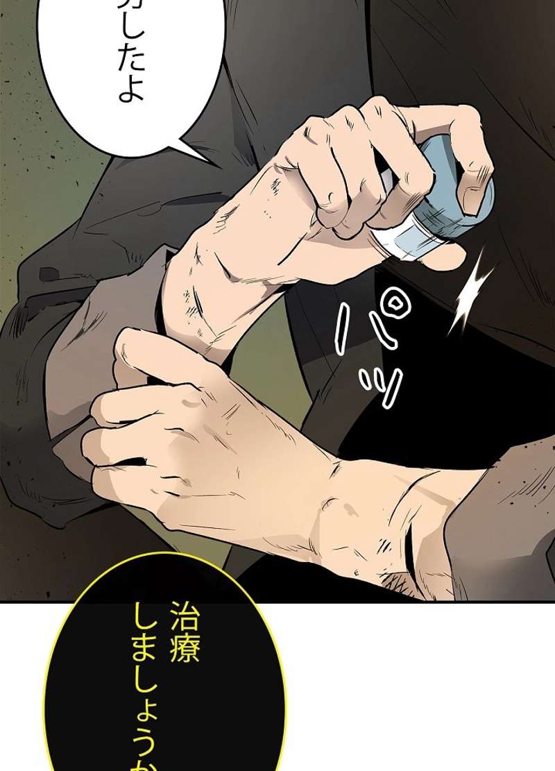 P59