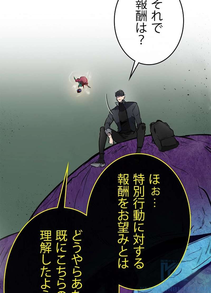 P67