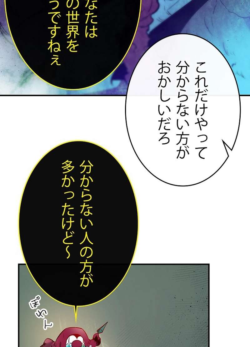 P68