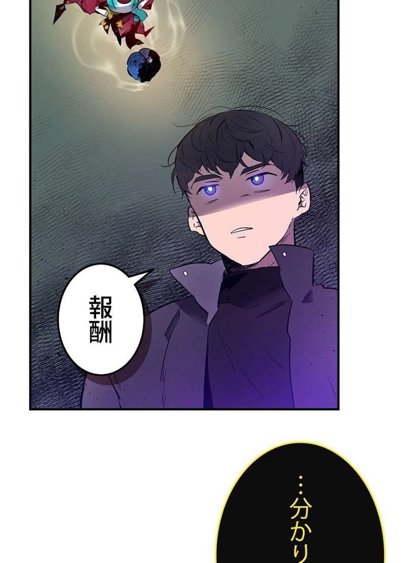 P69