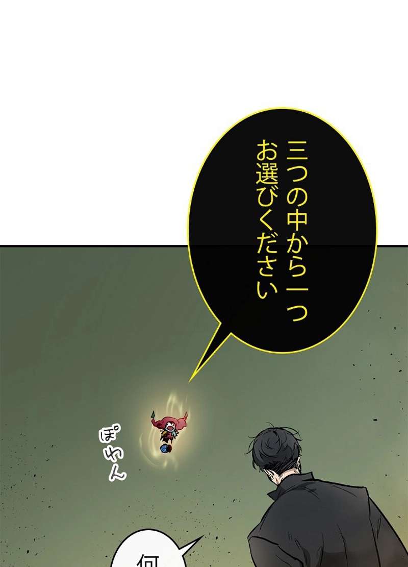 P71