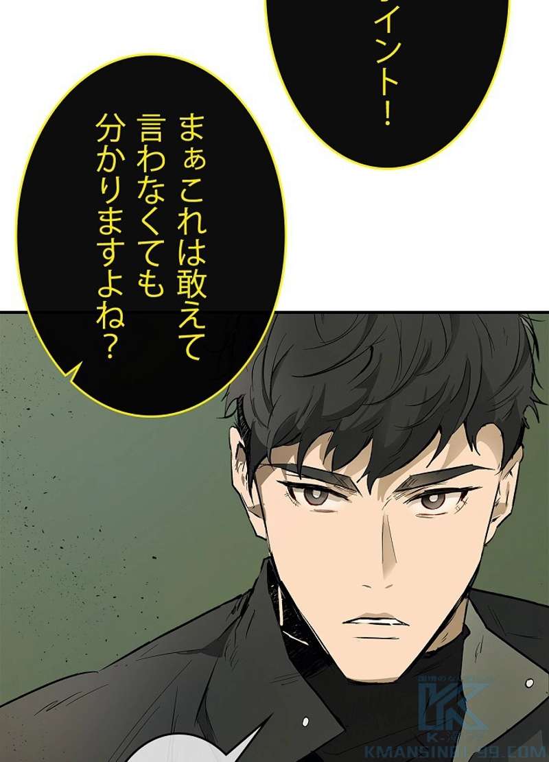 P76