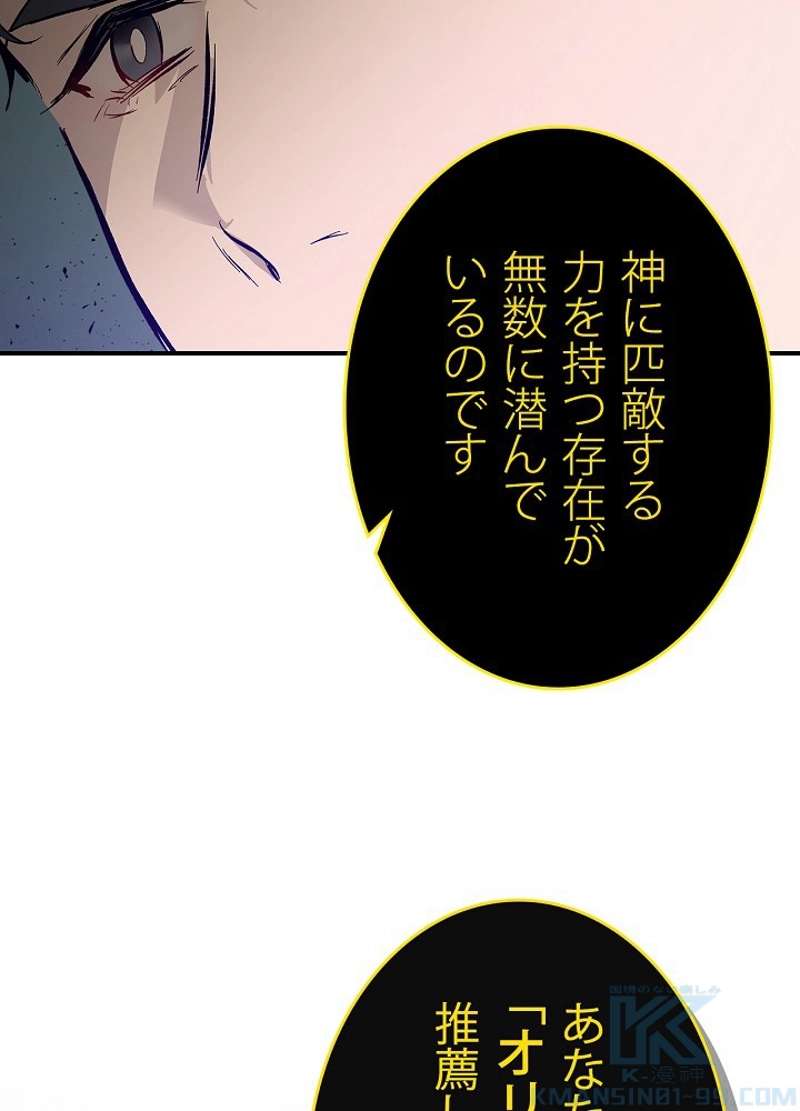 P82