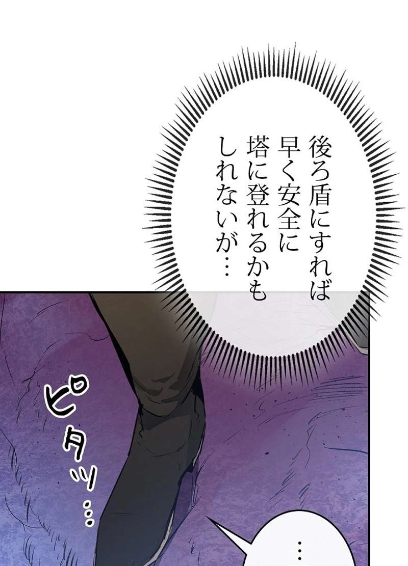 P89
