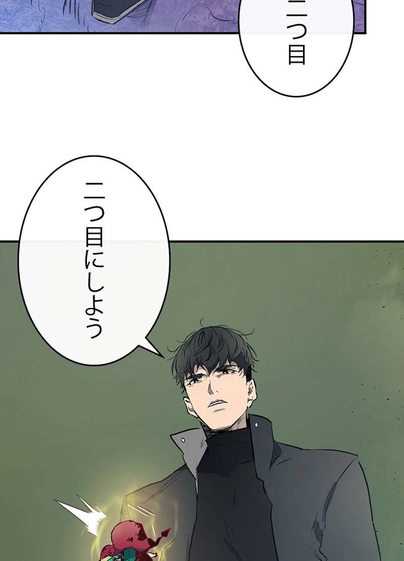 P90