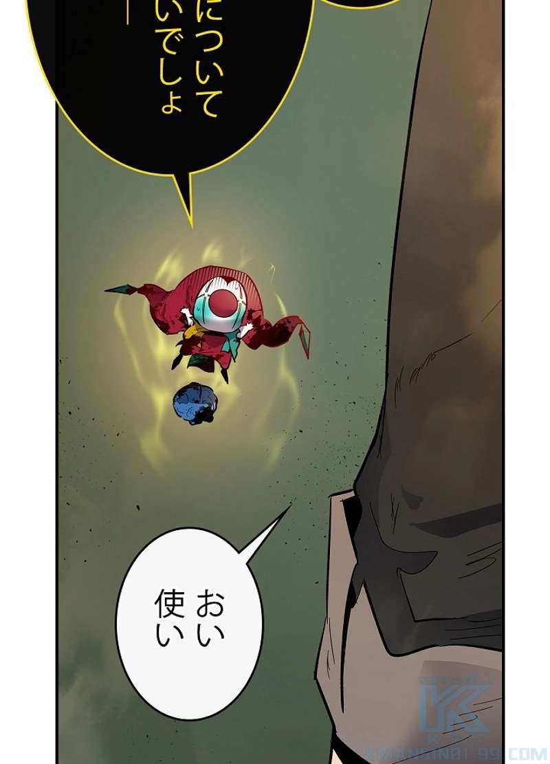 P94