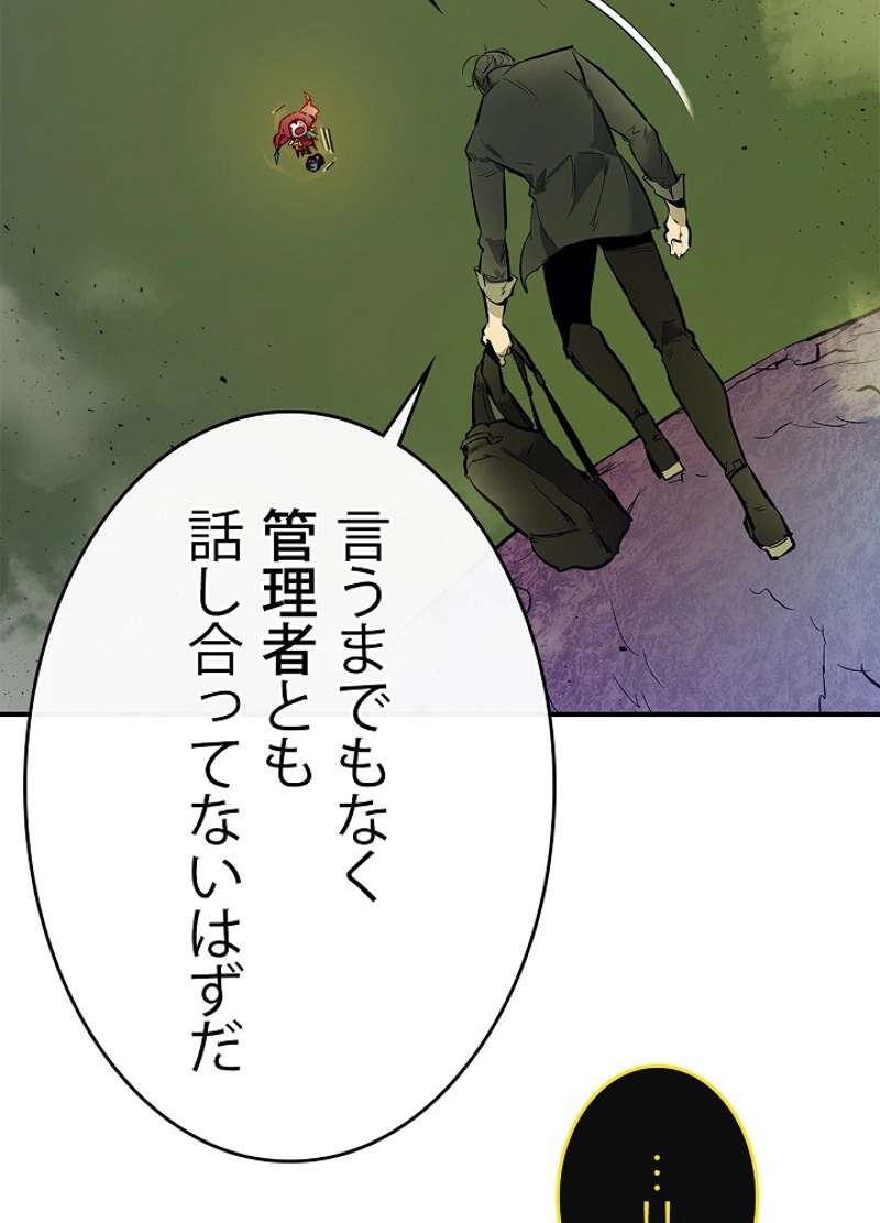 P96