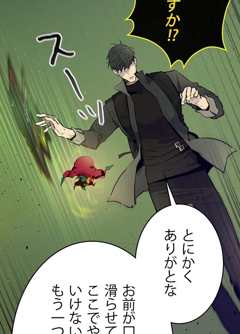 P99