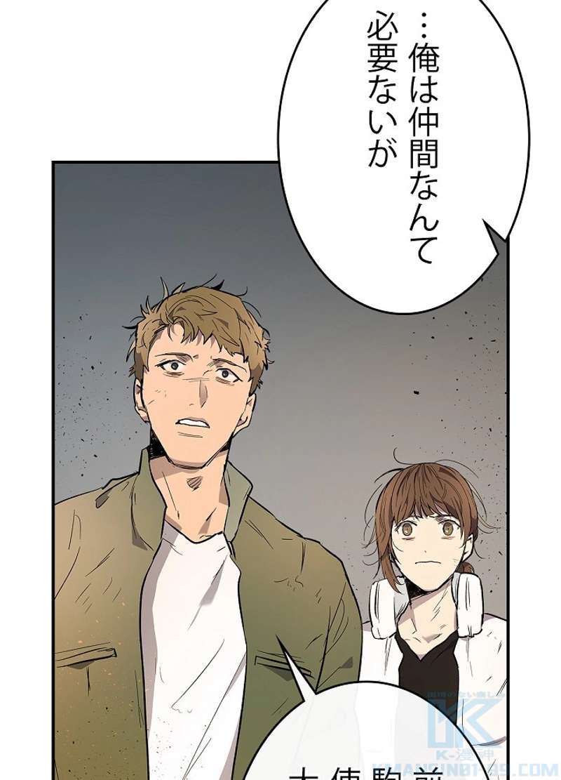P109