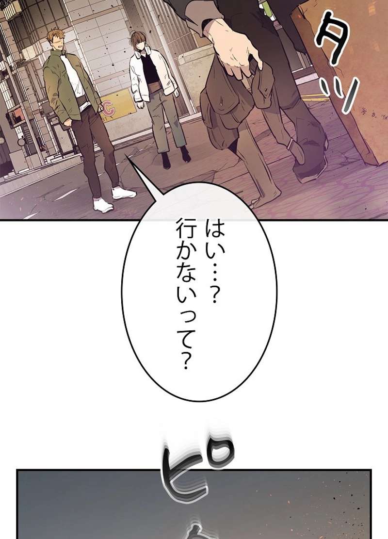 P114