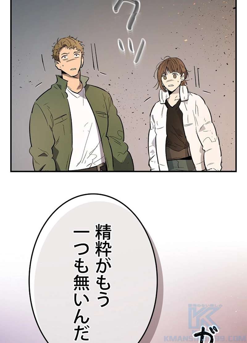 P115