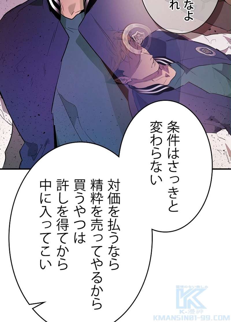 P34