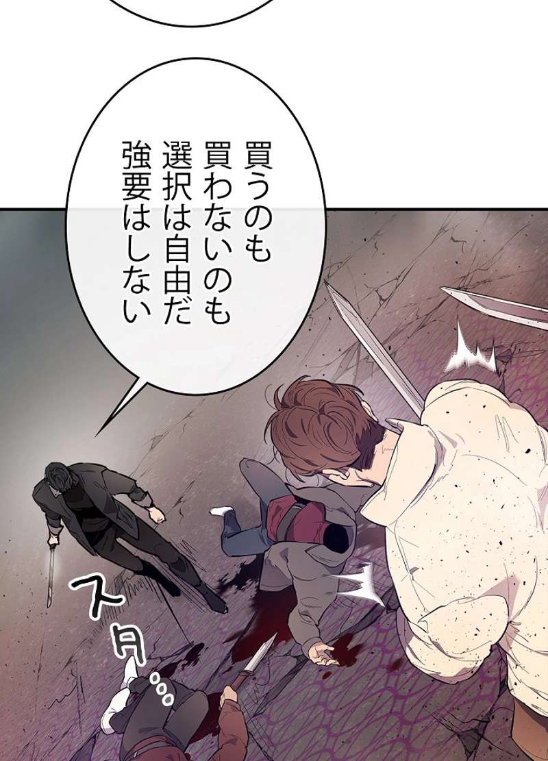 P35