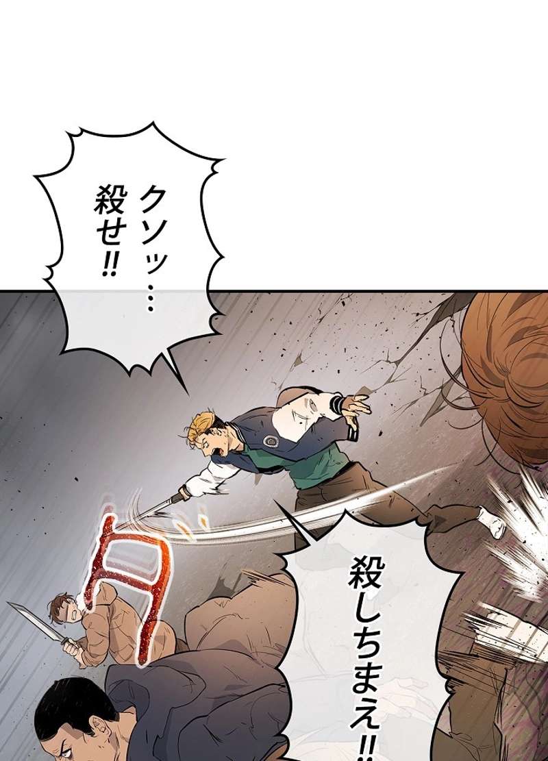 P39