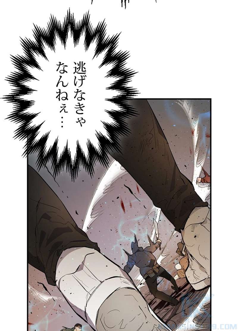 P49