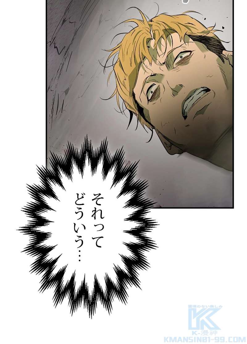 P58