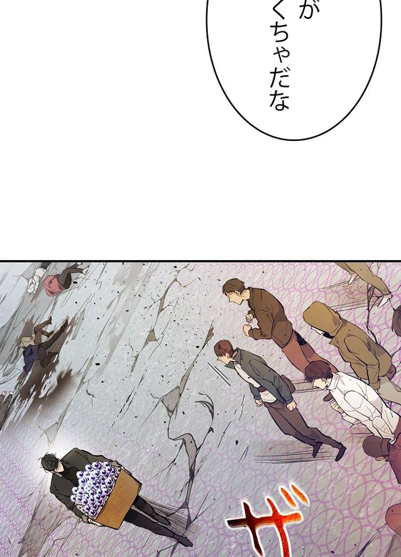 P68