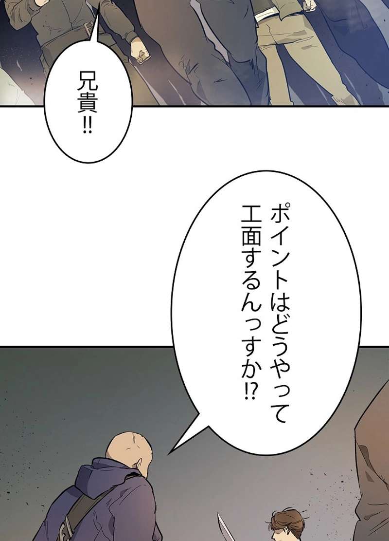 P77