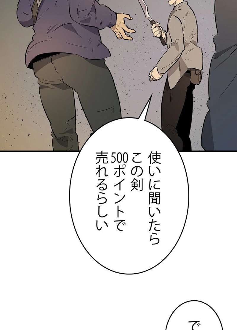 P78
