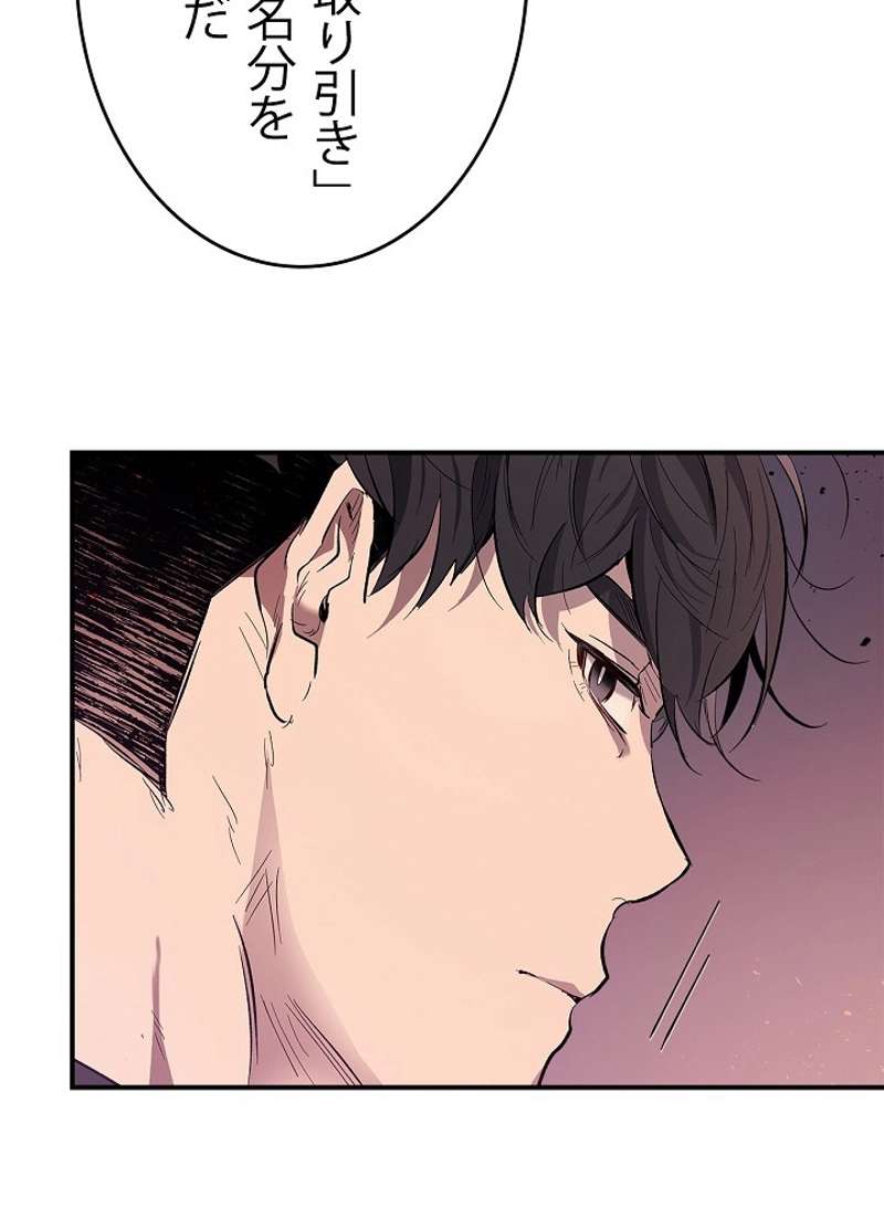P84