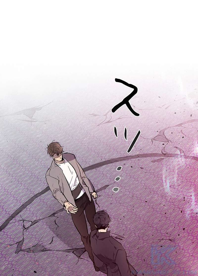 P85