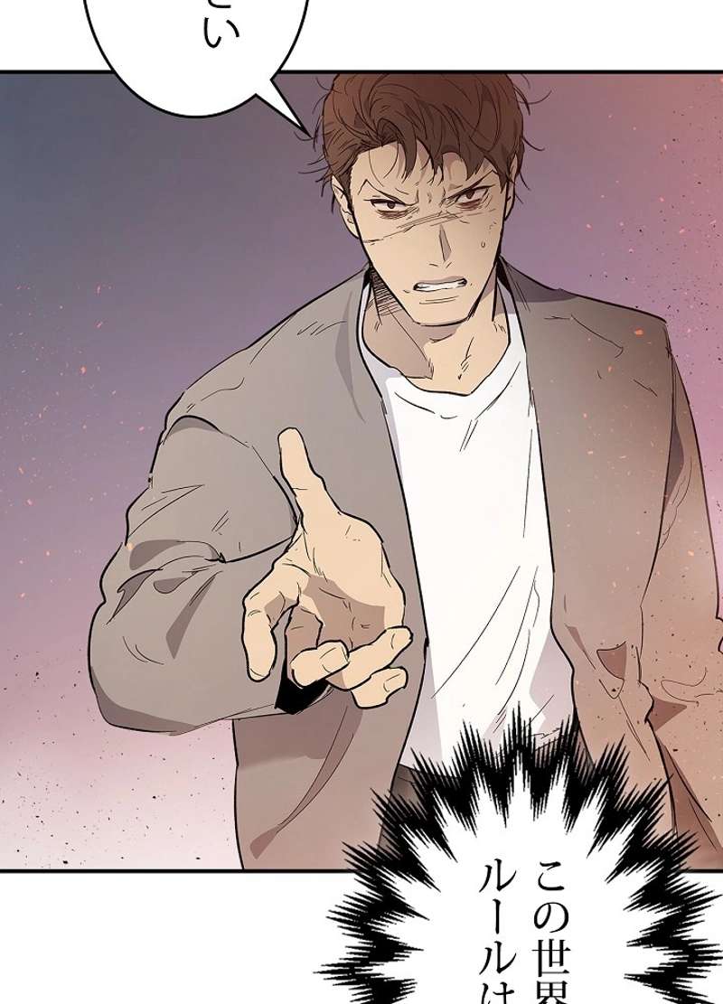 P87