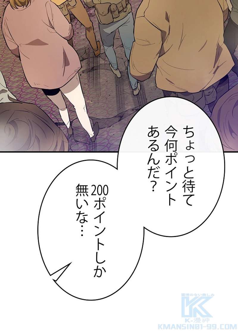P91