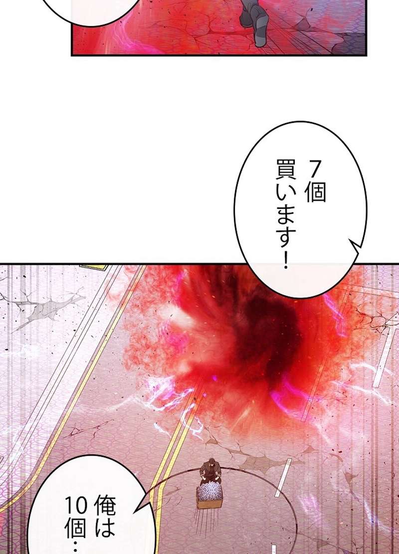 P93