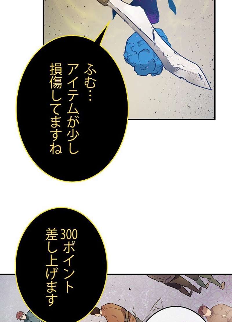 P96