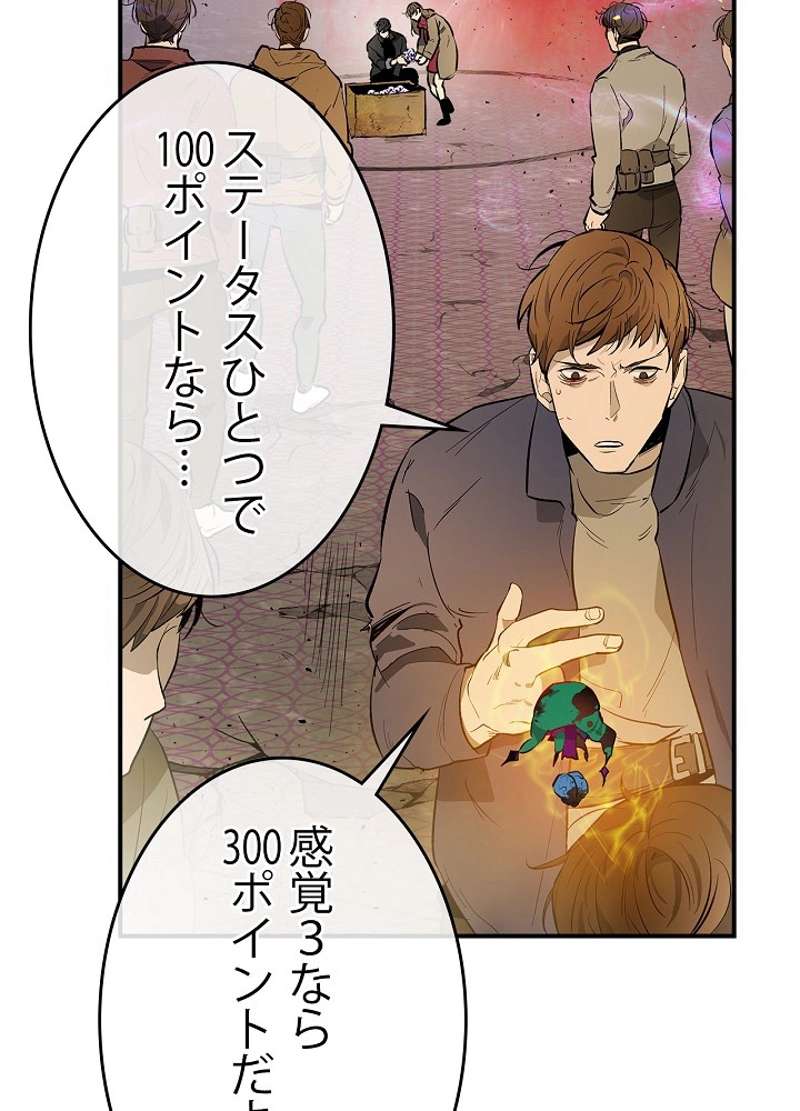P99
