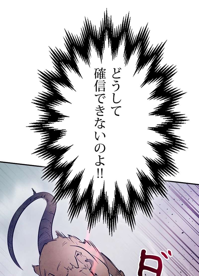 P108