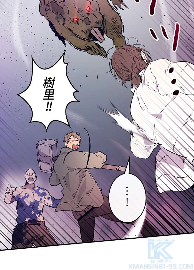 P109