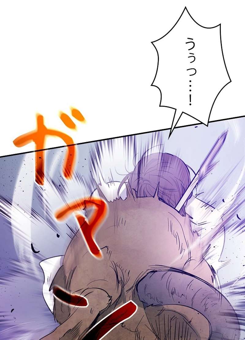 P110