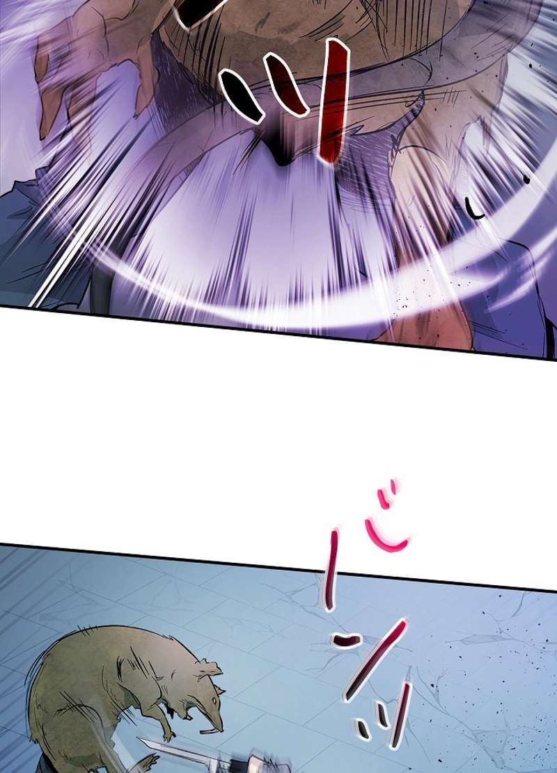 P111