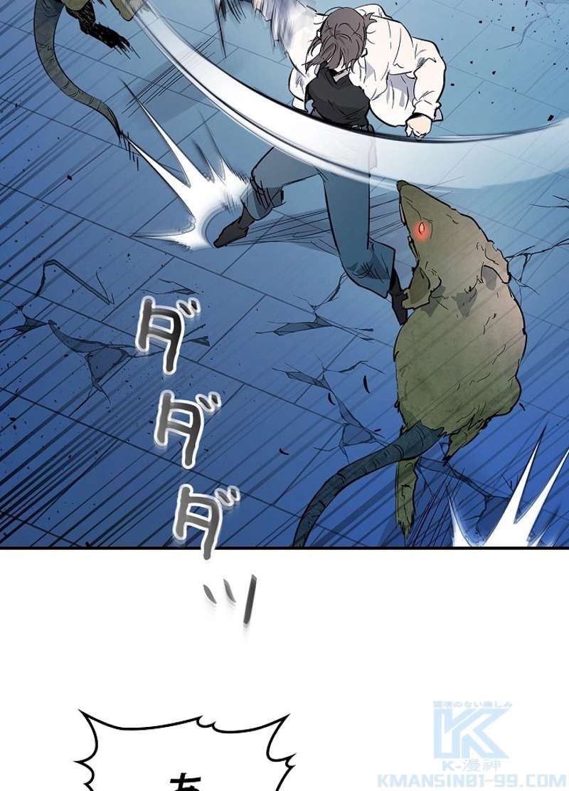 P112