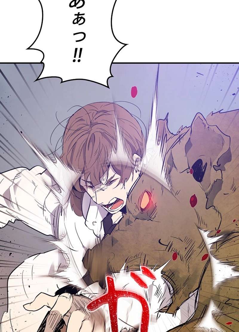 P113
