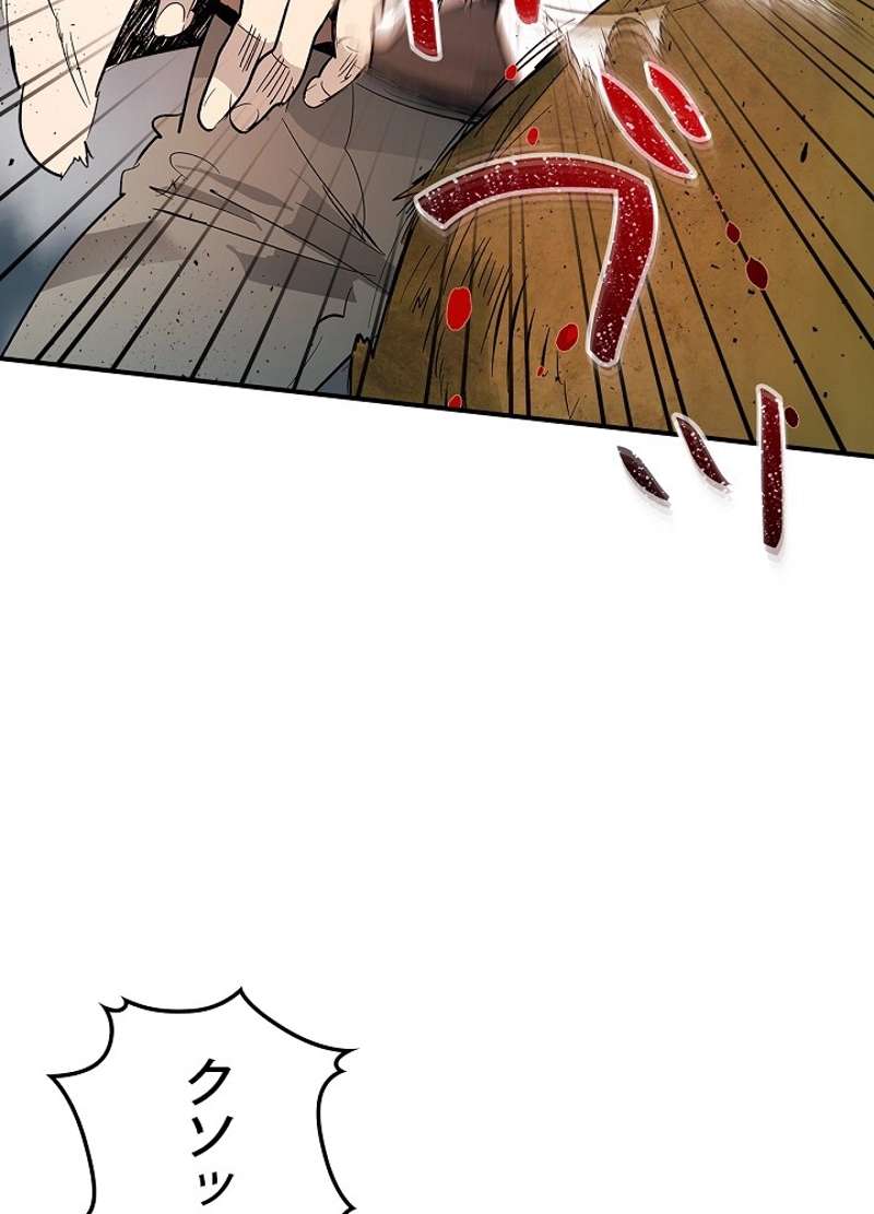 P114