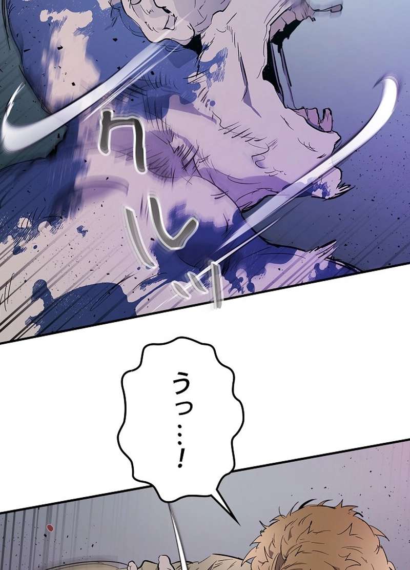 P117