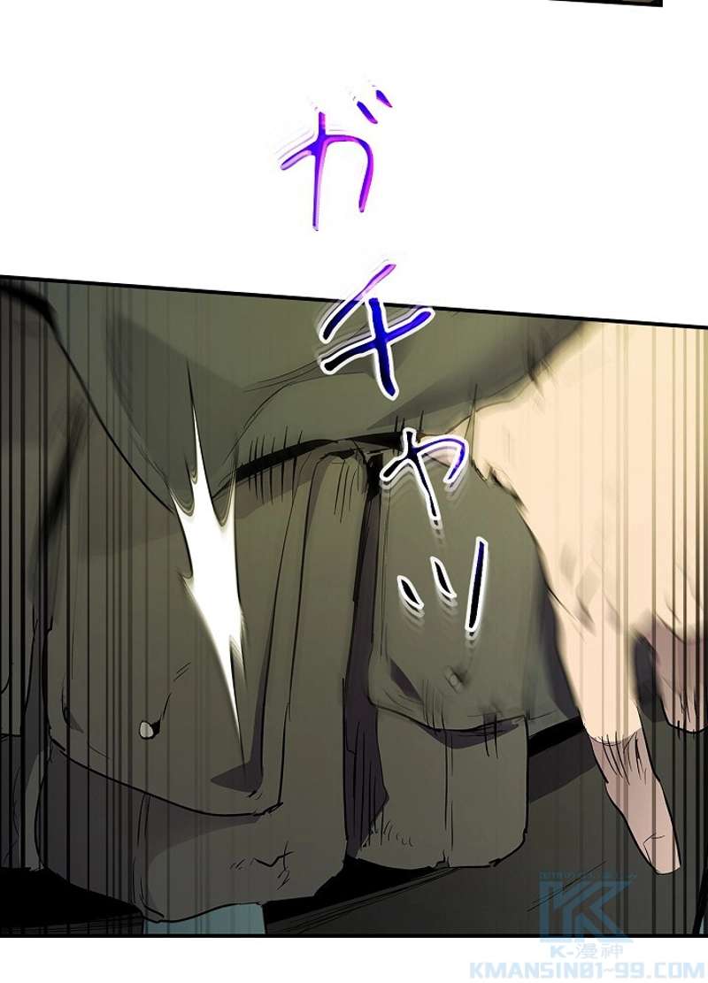 P55