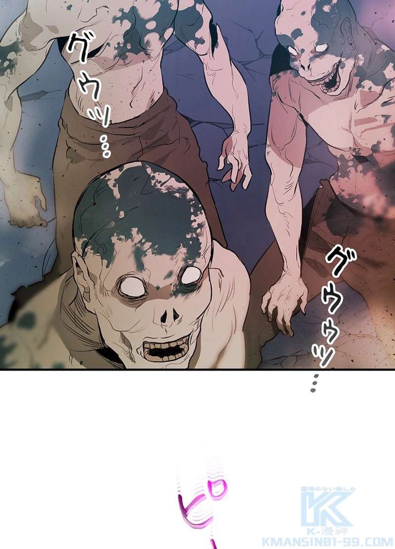 P58
