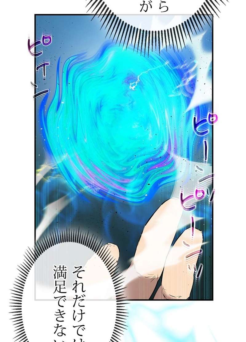 P63