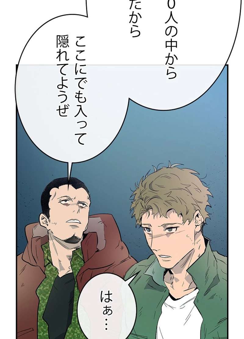 P89