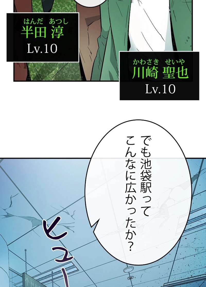 P90