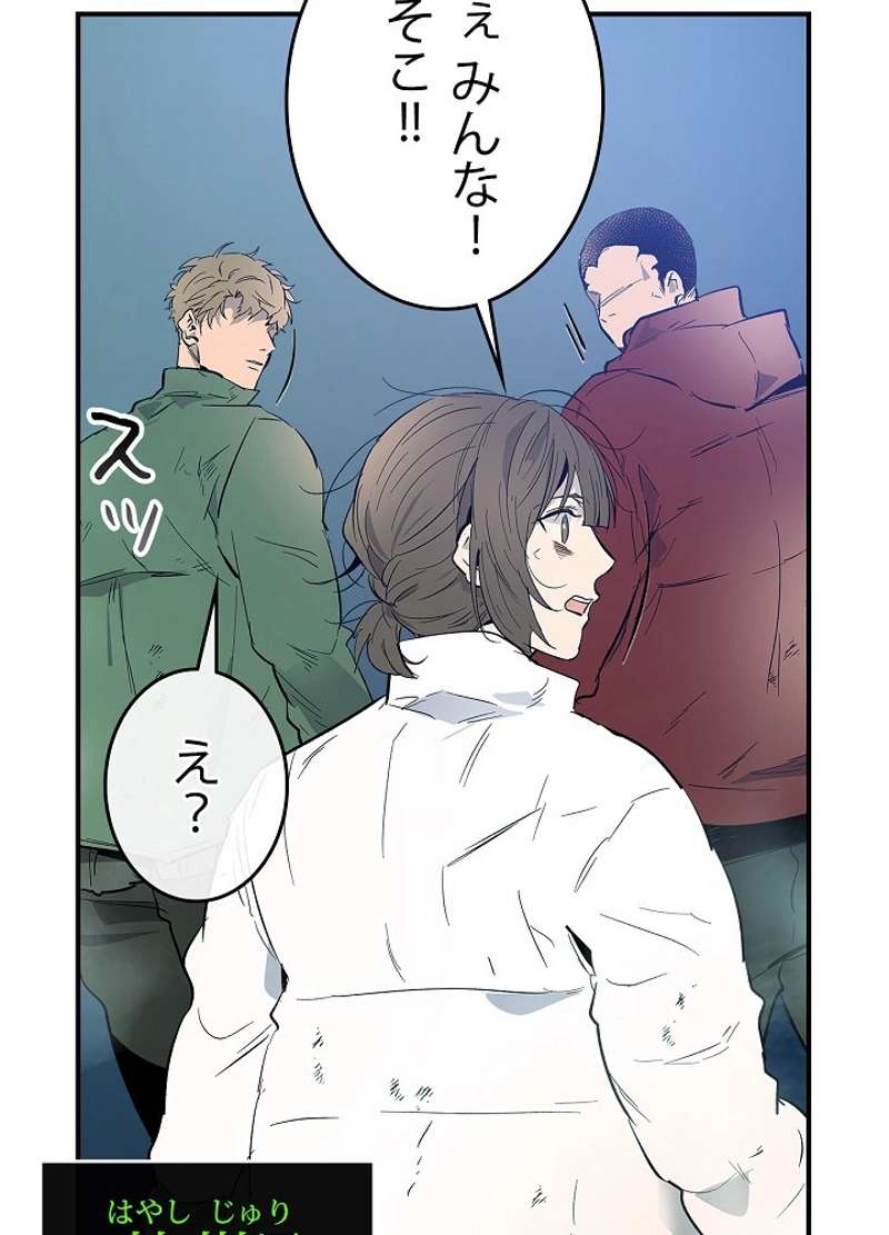 P92