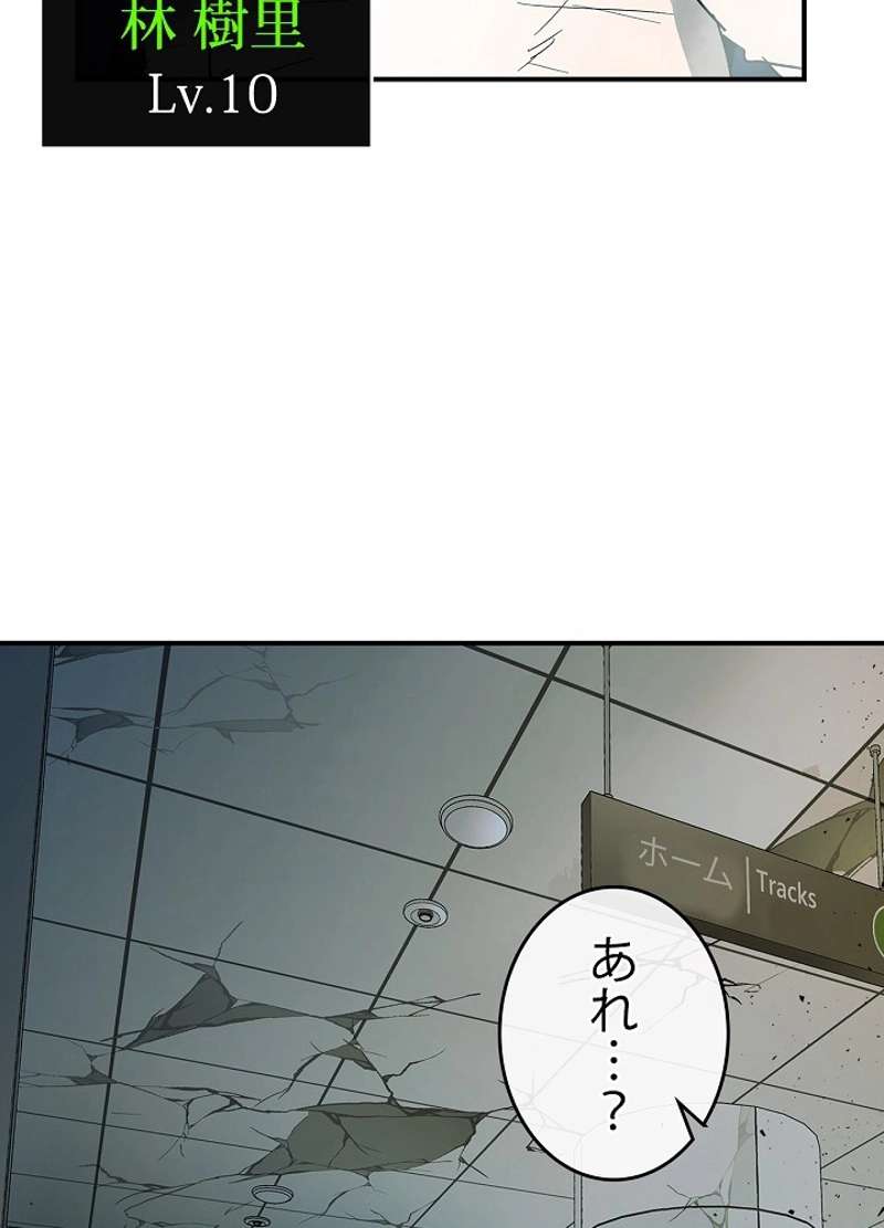 P93