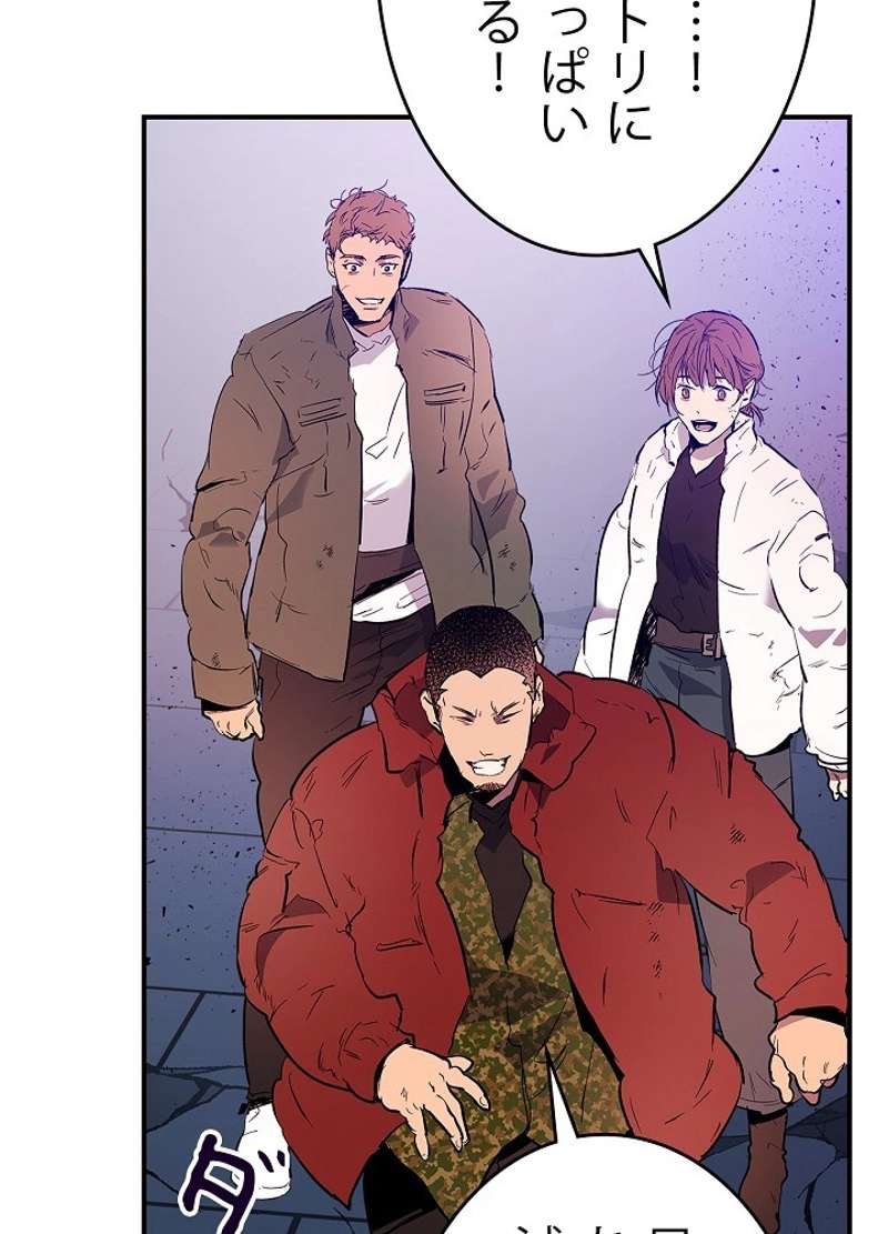 P95
