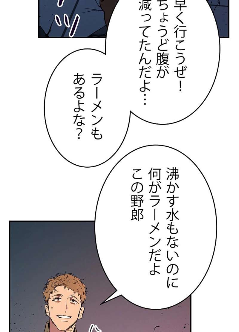 P96